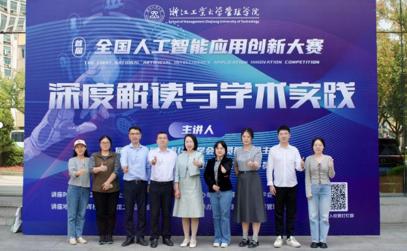 1743042757138077.png image.png