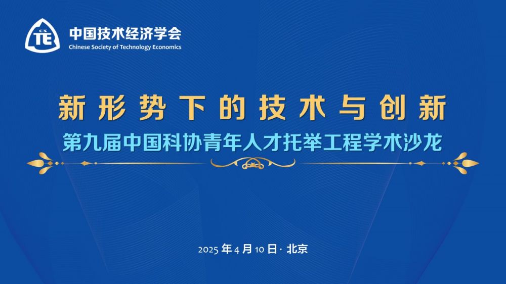 1744028902629961.jpg 幻灯片1.JPG