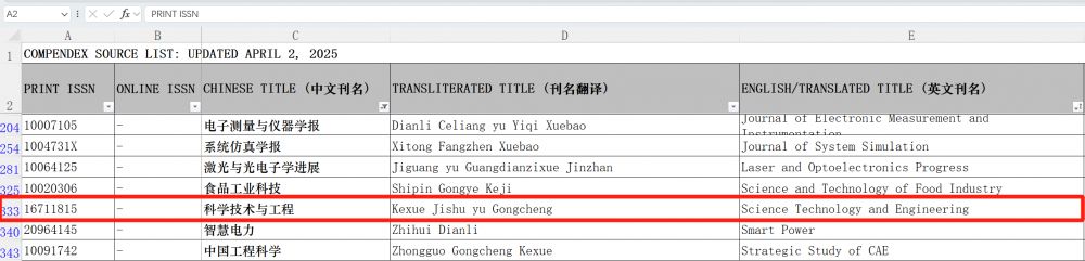 1744366762149569.png 1.png