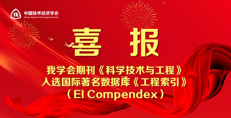 1744366700181078.jpg 幻灯片1.JPG