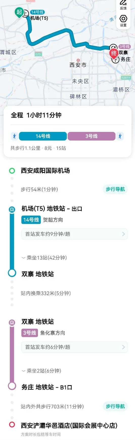 1744427466662656.jpg 1744427459303.jpg