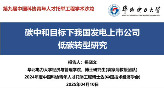 1744868082294851.jpg 1744868076876.jpg