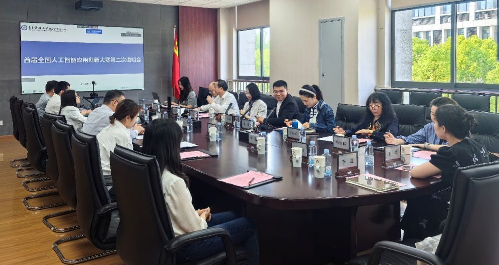 1745062029161490.png image.png