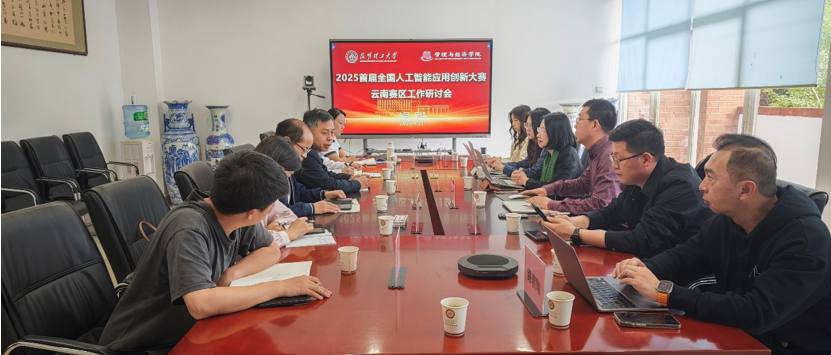 1745225923978351.png image.png