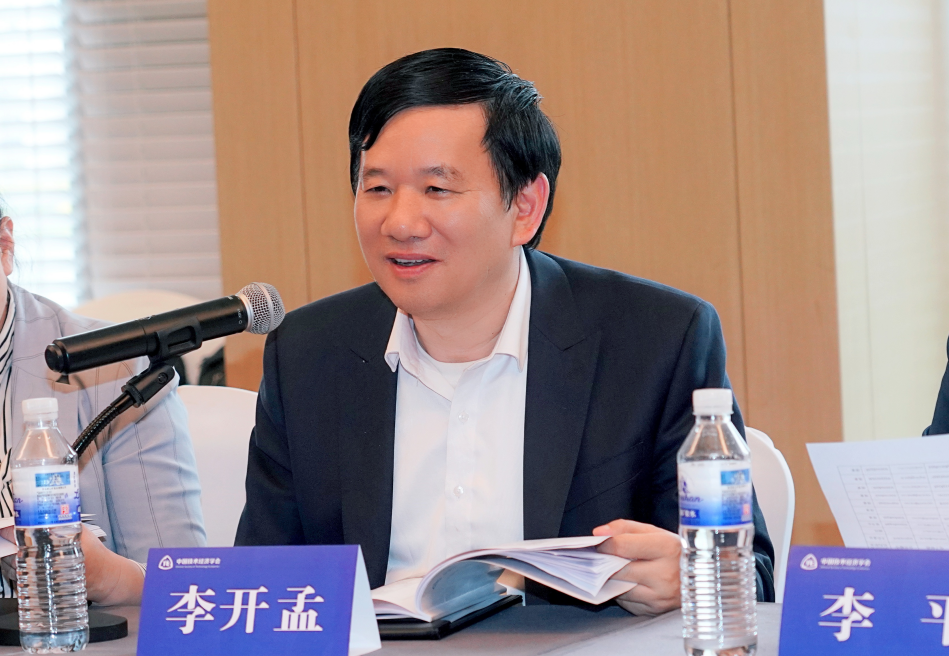 1747893474167941.png image.png