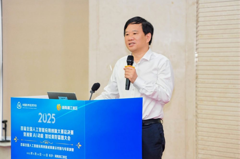 1750841392941741.jpg image009.jpg