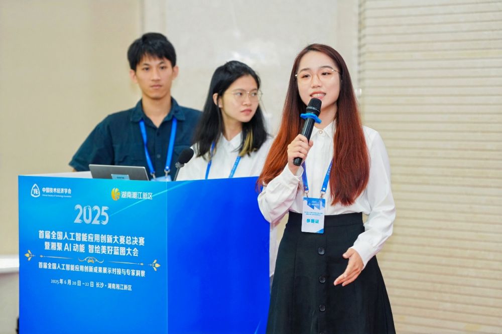 1750841447501934.jpg image015.jpg