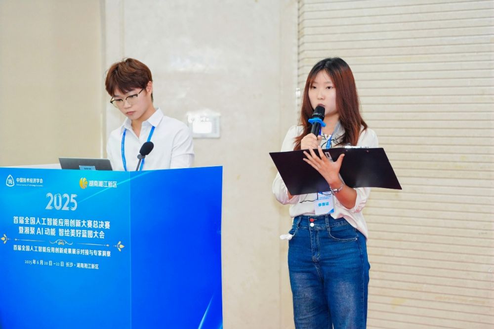 1750841461915968.jpg image017.jpg