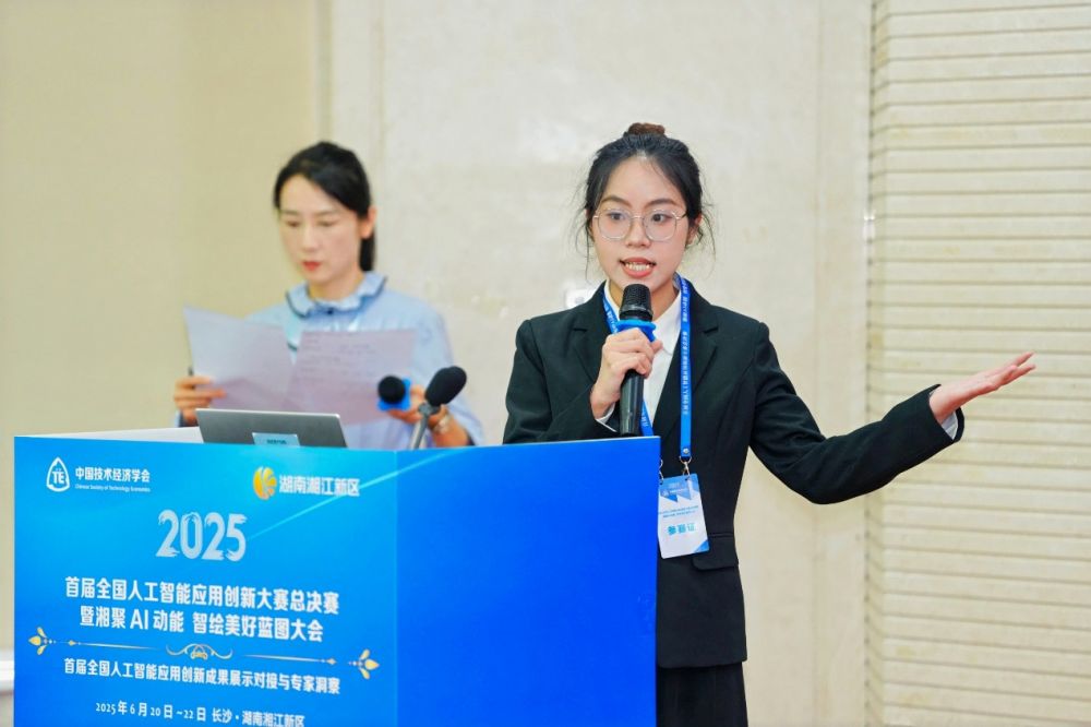 1750841472861188.jpg image019.jpg