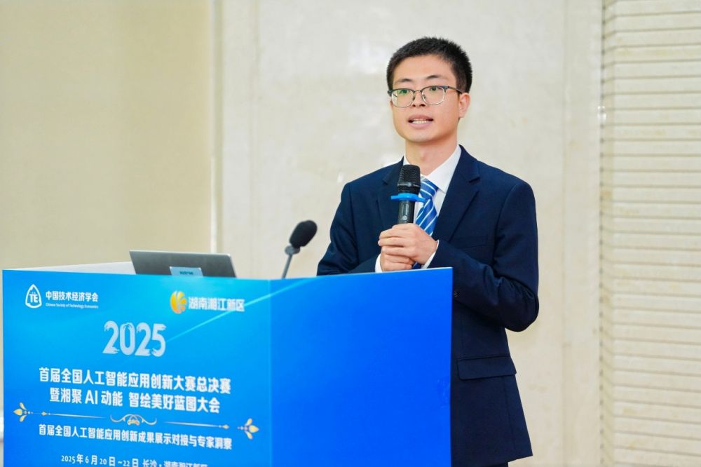 1750841495261053.jpg image025.jpg