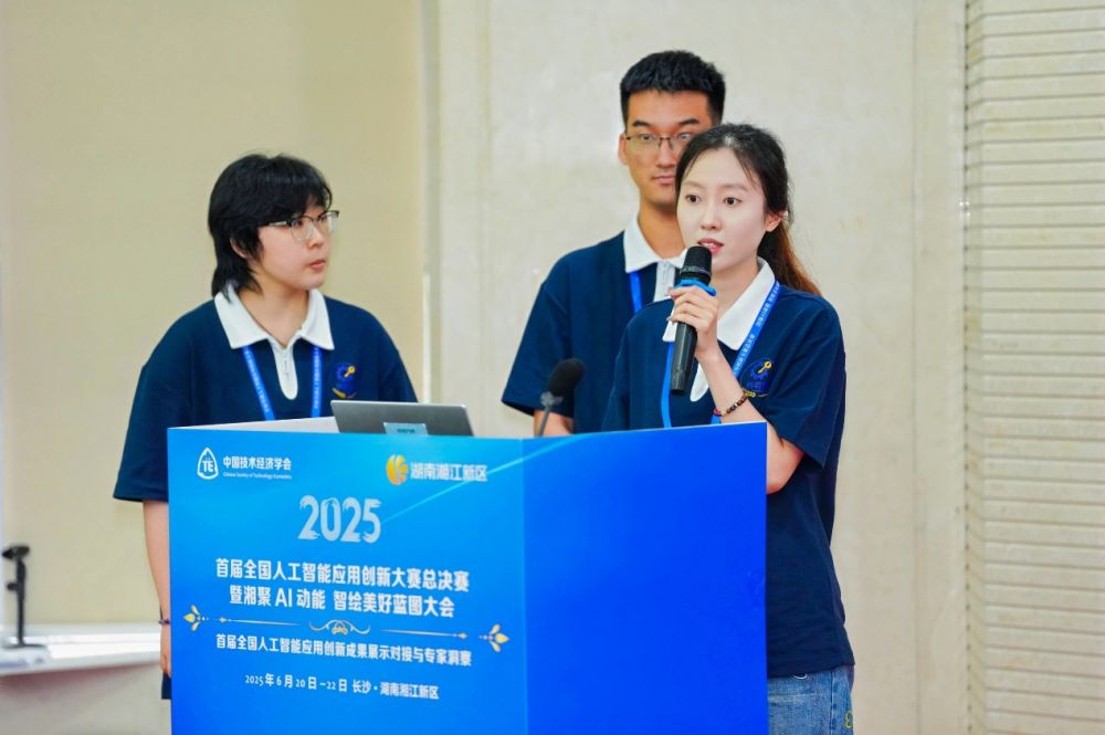 1750841510424247.jpg image027.jpg