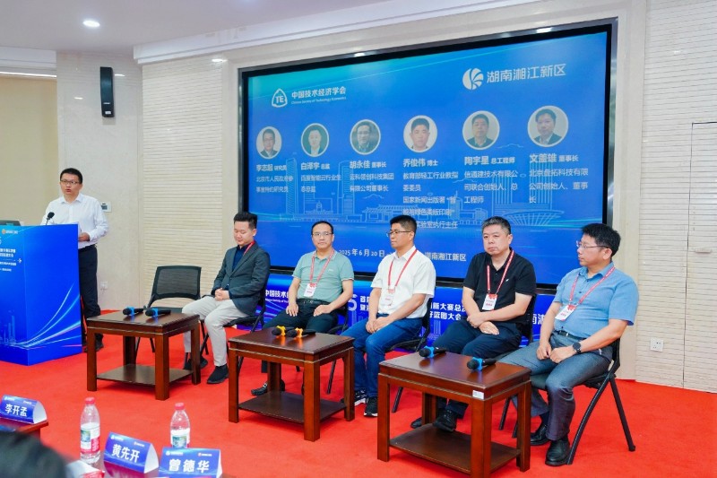 1750841592290211.jpg image039.jpg