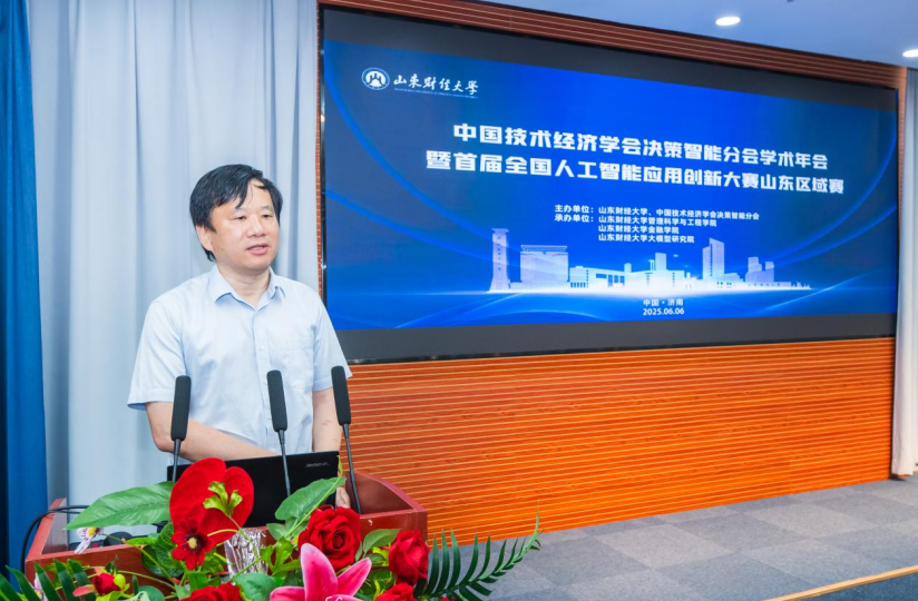 1750989098638882.png image.png