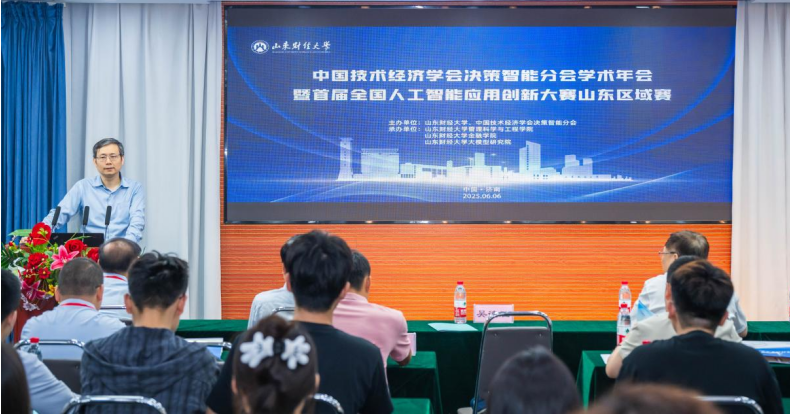 1750989116124255.png image.png