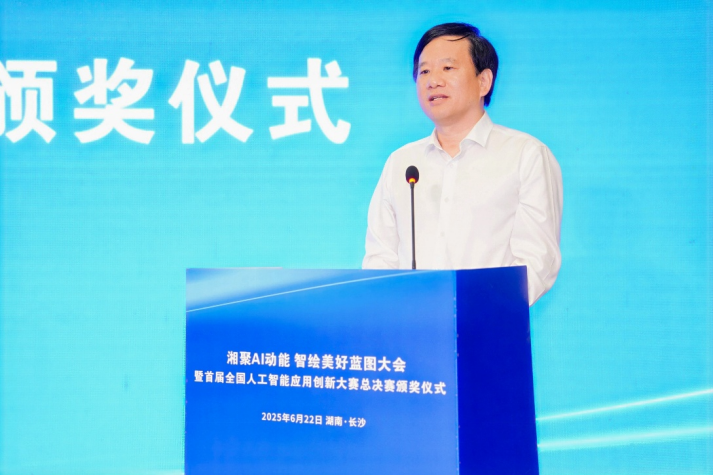 1751202857792254.png image.png