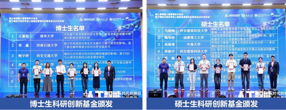 1751610623858556.png image.png