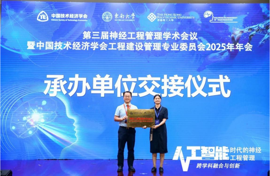 1751610712404633.png image.png