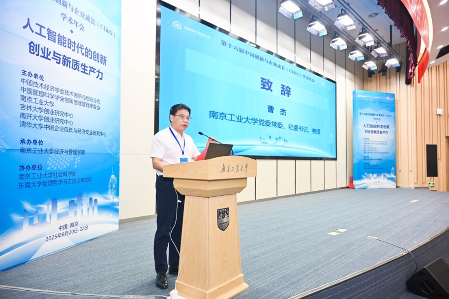 1751614357617185.jpg image003.jpg