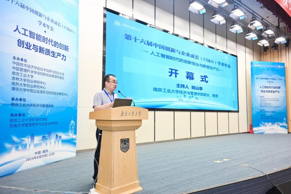 1751614370507535.jpg image005.jpg