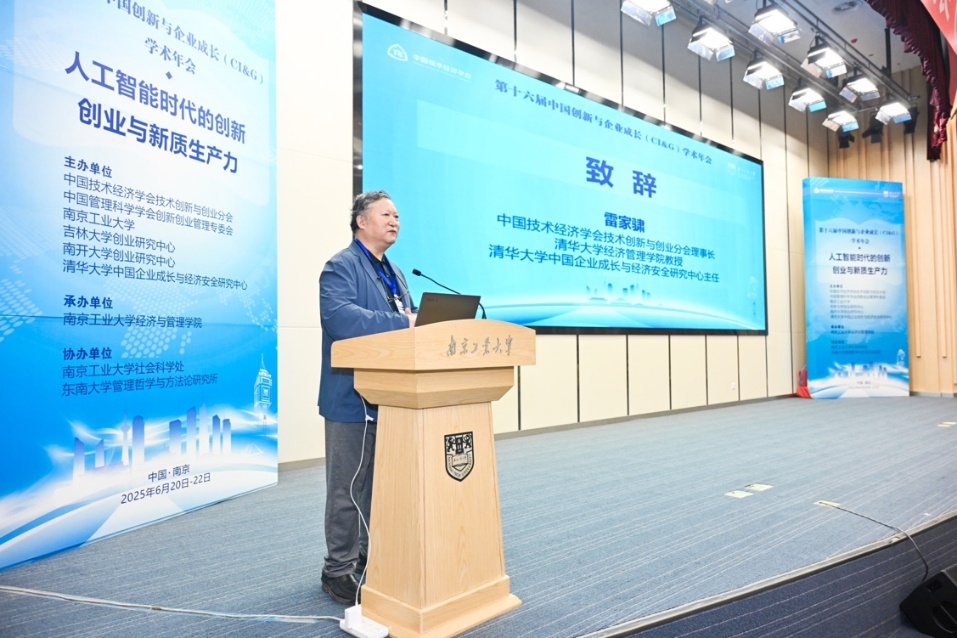 1751614381398172.jpg image007.jpg