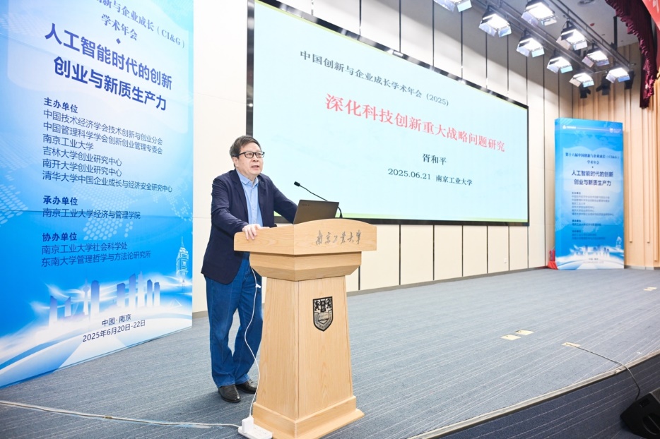 1751614393869695.jpg image009.jpg