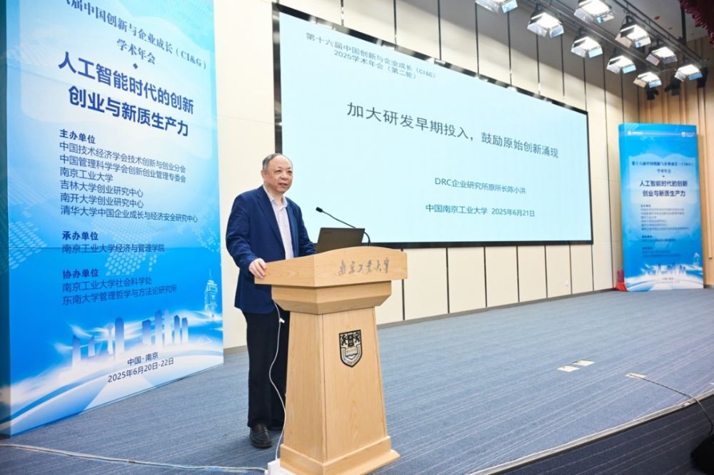 1751614430625504.jpg image011.jpg