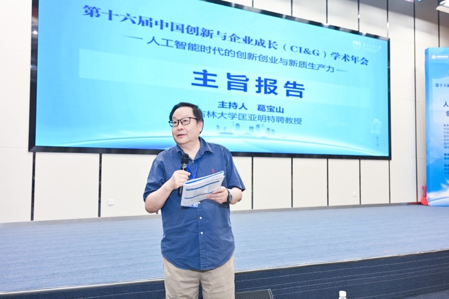 1751614492753320.jpg image017.jpg