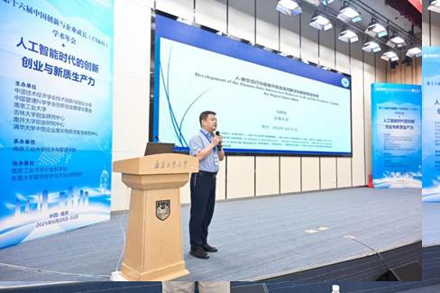 1751614507263206.jpg image019.jpg