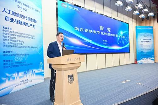 1751614523313118.jpg image021.jpg