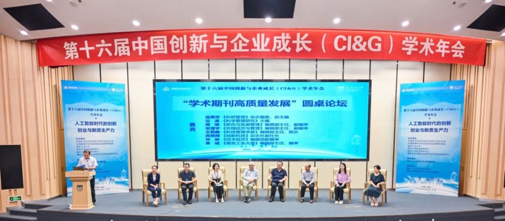 1751614637877742.jpg image025.jpg