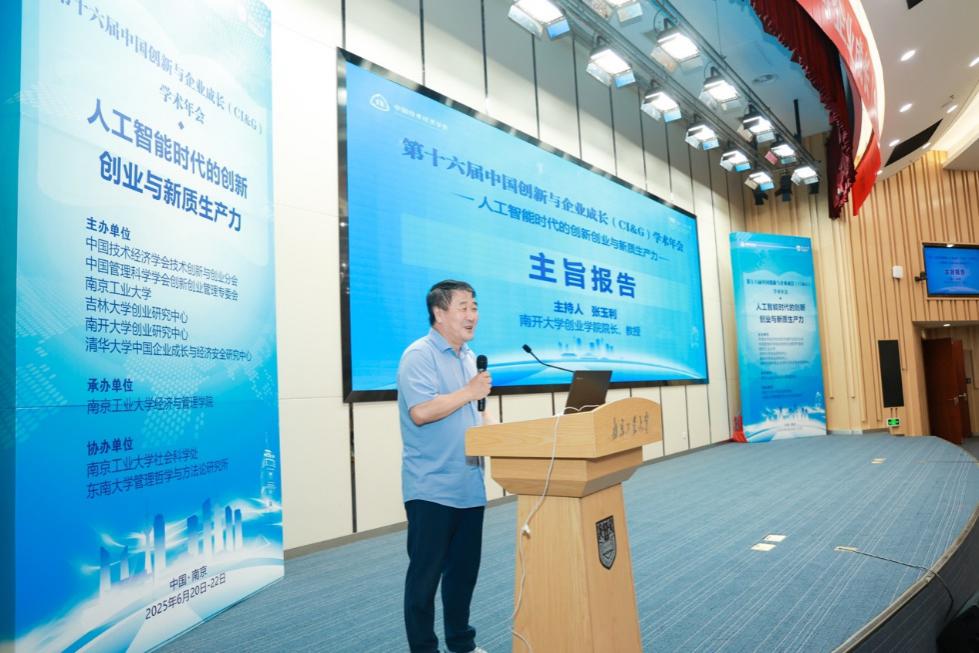 1751614676706250.jpg image027.jpg