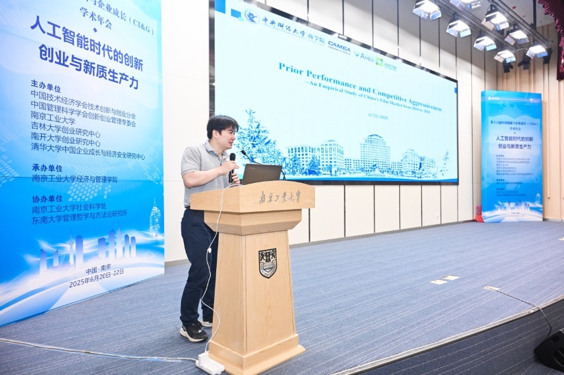 1751614707467098.jpg image029.jpg