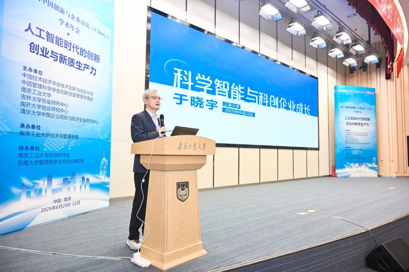 1751614723170982.jpg image031.jpg