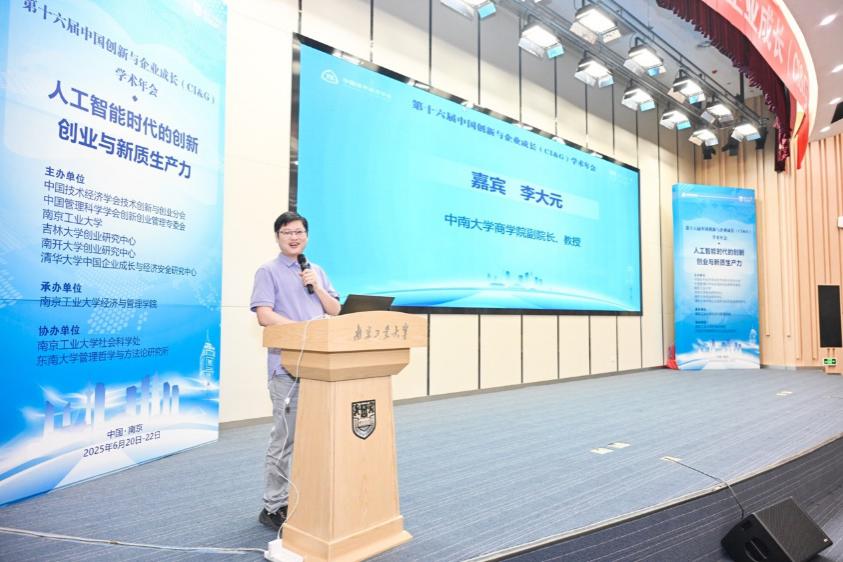 1751614749220849.jpg image033.jpg