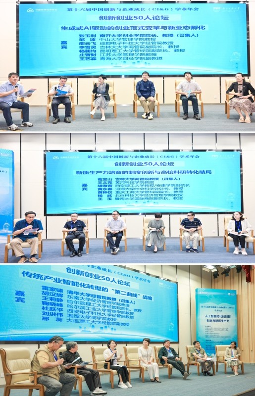 1751614767825467.jpg image035.jpg