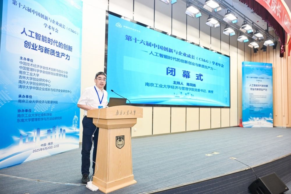 1751614786815076.jpg image037.jpg