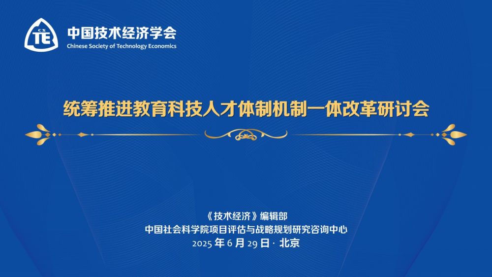 1751873713709926.jpg 幻灯片1.jpg