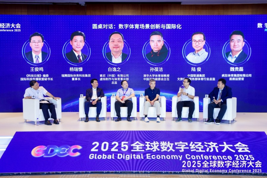 1751955682640830.jpg image037.jpg