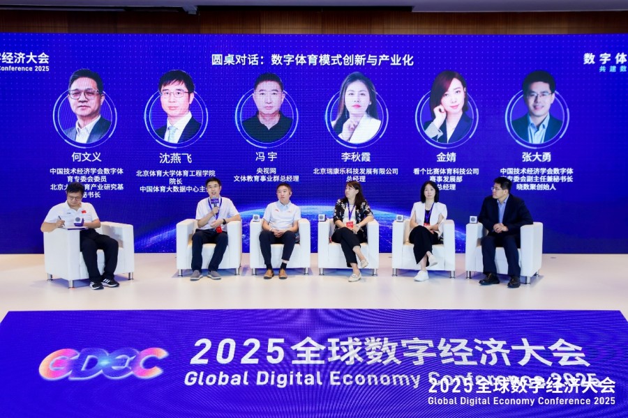 1751955699975780.jpg image039.jpg