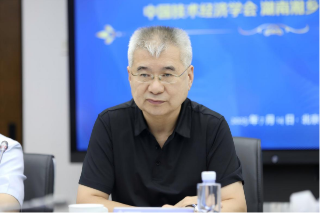 新闻稿—李平监事长热情欢迎湘乡市委书记赵新文一行328.png