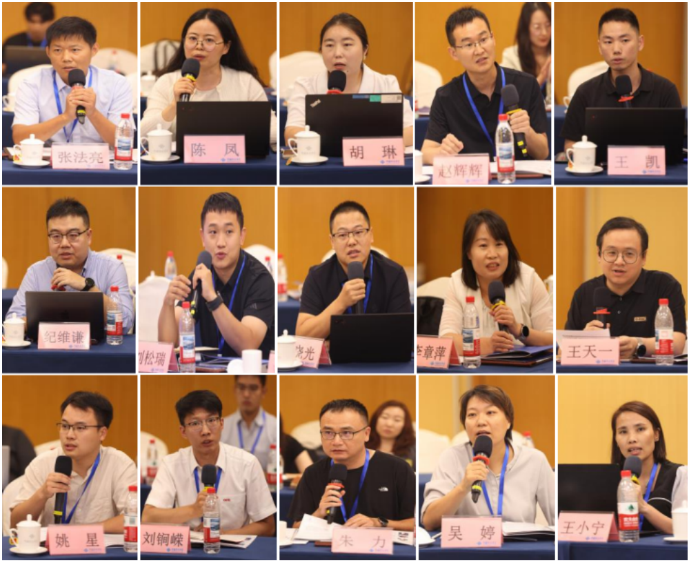 1755840832562801.jpg 幻灯片1(1).jpg