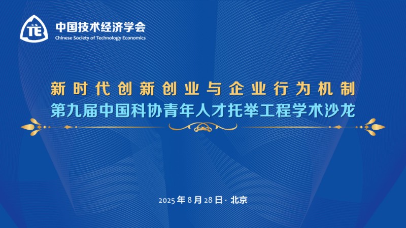 1756810086551147.jpg 幻灯片1.jpg