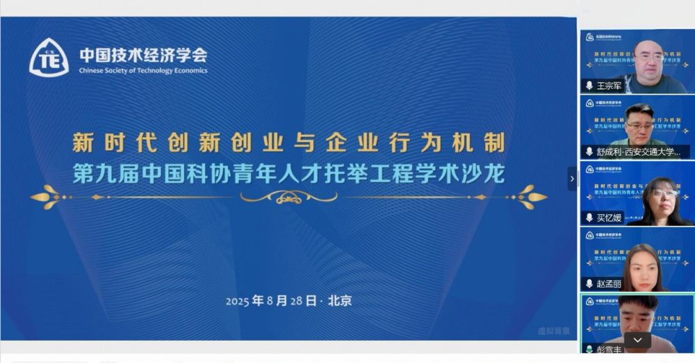 1756810122495133.jpg image003.jpg