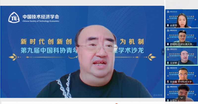 1756810131691867.jpg image005.jpg