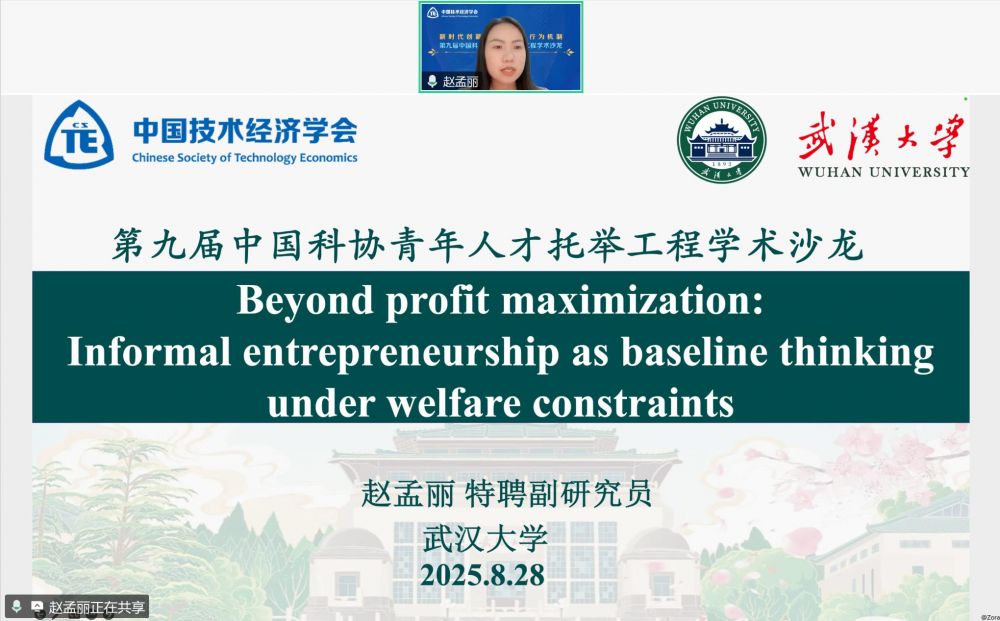 1756810159648854.jpg image011.jpg