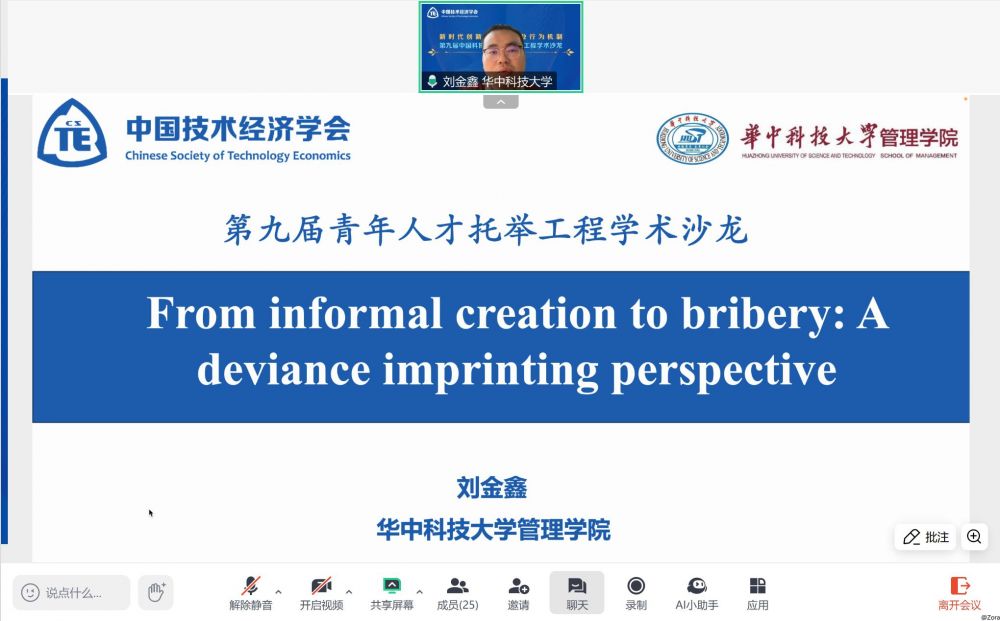 1756810173953022.jpg image013.jpg