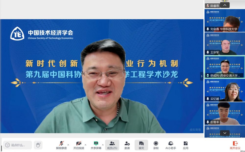 1756810193116986.jpg image017.jpg