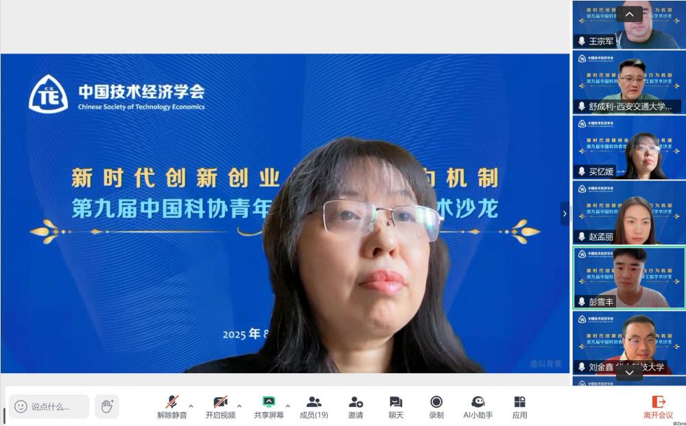 1756810203586148.jpg image019.jpg