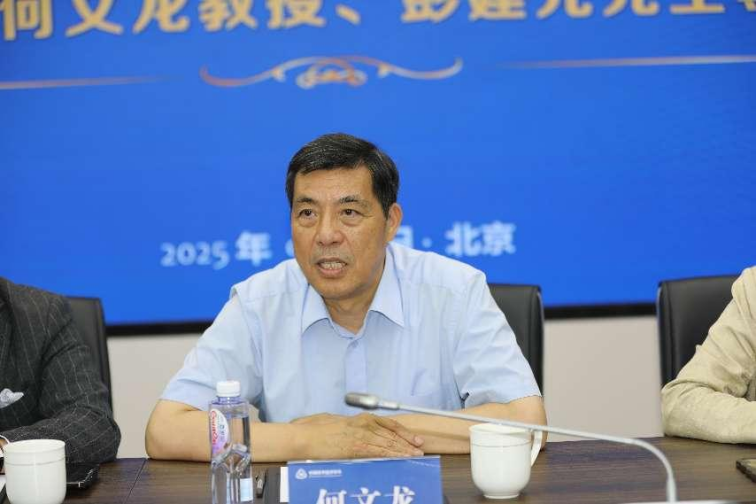 1757588821765814.png 李开孟理事长会见束能科技有限公司联合创始人何文龙、彭建元先生一行 (hjl)174.png