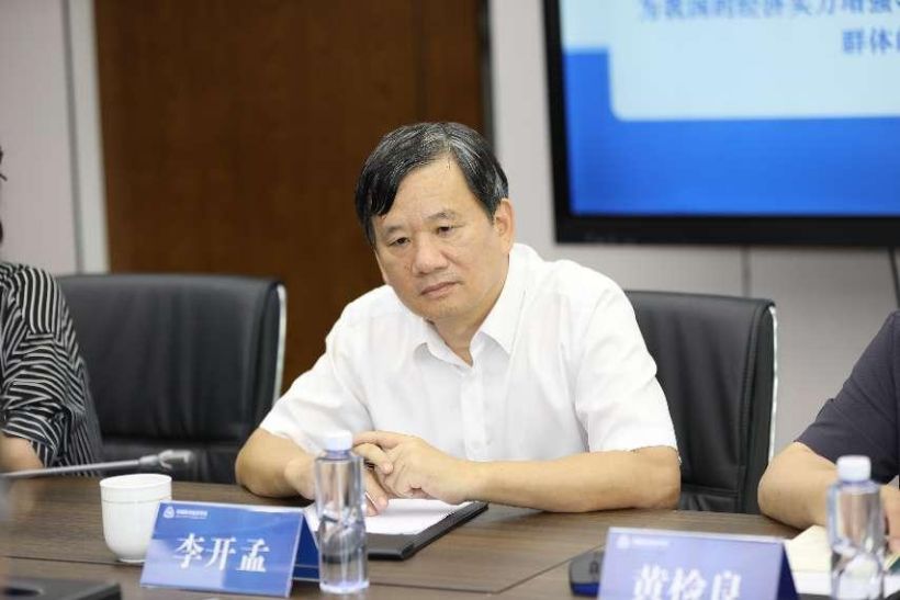 1757588839988563.png 李开孟理事长会见束能科技有限公司联合创始人何文龙、彭建元先生一行 (hjl)441.png